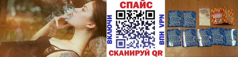 БУТИРАТ оксибутират  omg зеркало  Емва 
