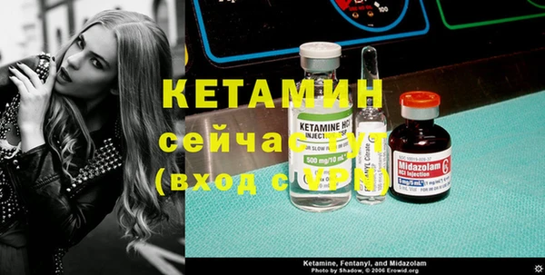 Альфа ПВП Абдулино