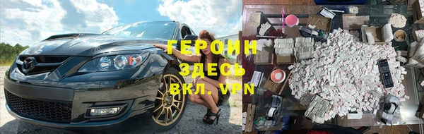 кокс Осташков