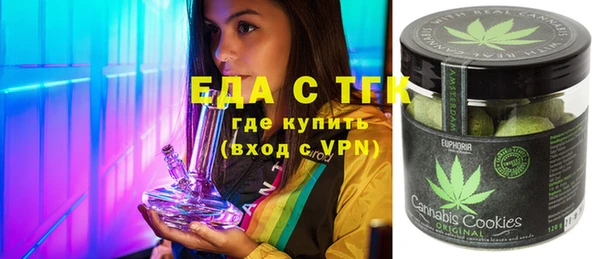 Альфа ПВП Абдулино