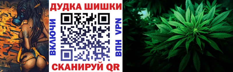 Канабис OG Kush  Емва 